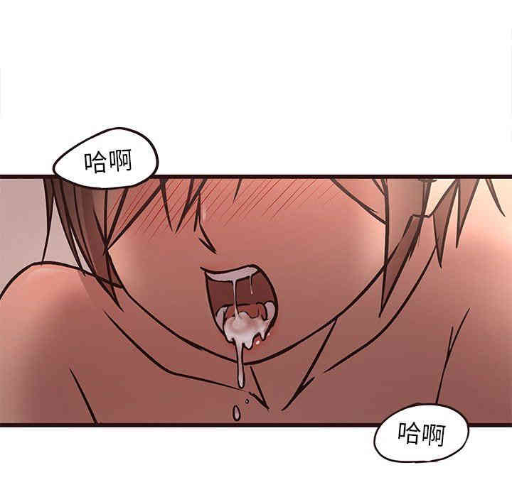韩国漫画笨蛋哥哥韩漫_笨蛋哥哥-第12话在线免费阅读-韩国漫画-第82张图片