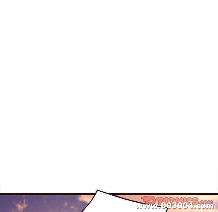 韩国漫画笨蛋哥哥韩漫_笨蛋哥哥-第12话在线免费阅读-韩国漫画-第84张图片