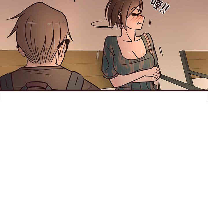 韩国漫画笨蛋哥哥韩漫_笨蛋哥哥-第12话在线免费阅读-韩国漫画-第92张图片