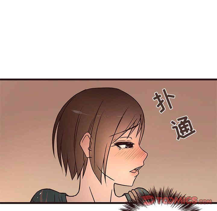 韩国漫画笨蛋哥哥韩漫_笨蛋哥哥-第12话在线免费阅读-韩国漫画-第93张图片