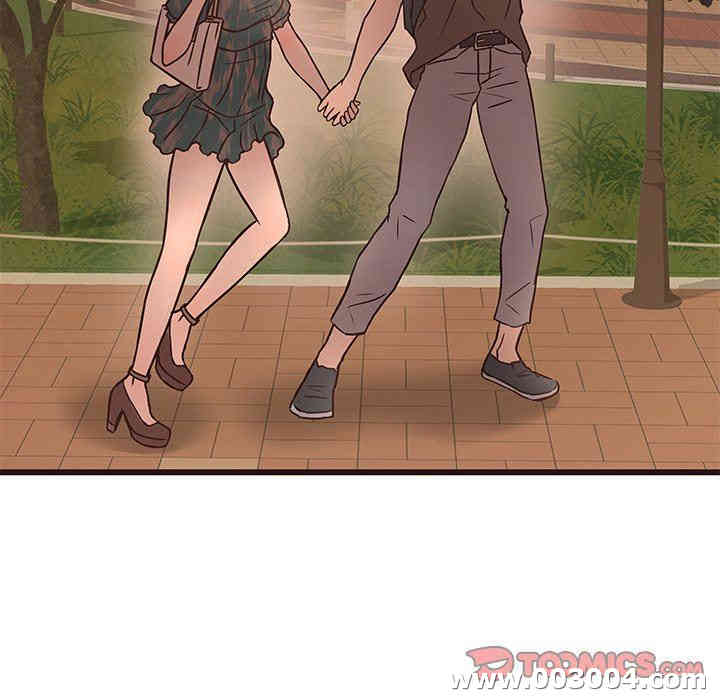 韩国漫画笨蛋哥哥韩漫_笨蛋哥哥-第12话在线免费阅读-韩国漫画-第108张图片