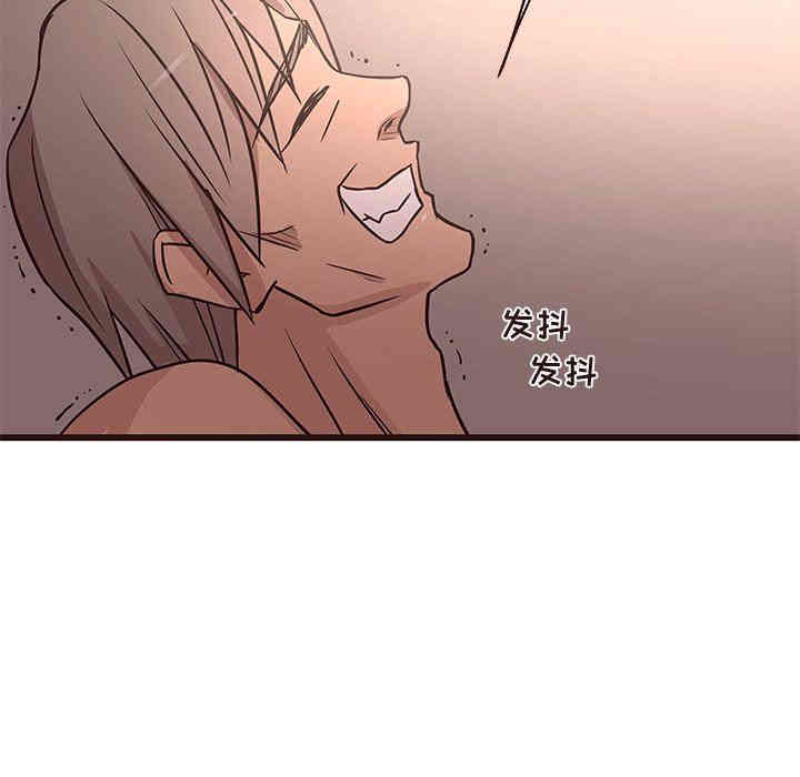韩国漫画笨蛋哥哥韩漫_笨蛋哥哥-第13话在线免费阅读-韩国漫画-第13张图片