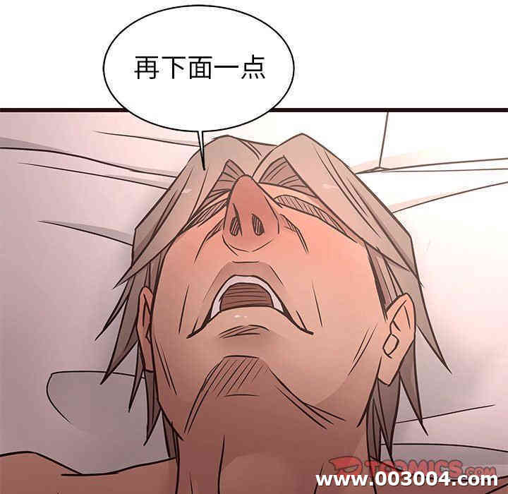 韩国漫画笨蛋哥哥韩漫_笨蛋哥哥-第13话在线免费阅读-韩国漫画-第18张图片