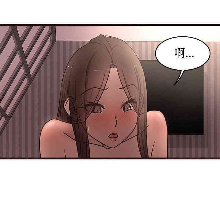 韩国漫画笨蛋哥哥韩漫_笨蛋哥哥-第13话在线免费阅读-韩国漫画-第20张图片