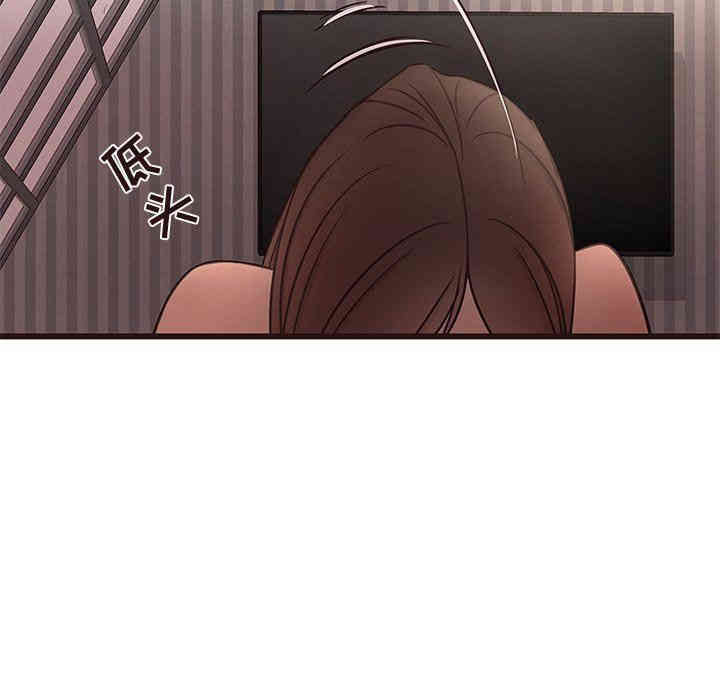 韩国漫画笨蛋哥哥韩漫_笨蛋哥哥-第13话在线免费阅读-韩国漫画-第23张图片