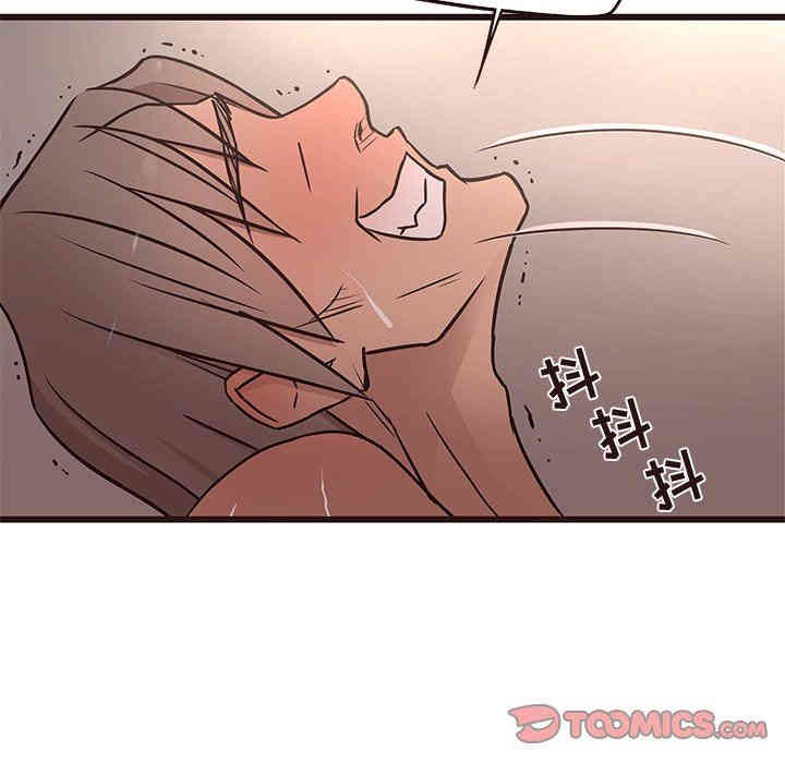 韩国漫画笨蛋哥哥韩漫_笨蛋哥哥-第13话在线免费阅读-韩国漫画-第27张图片