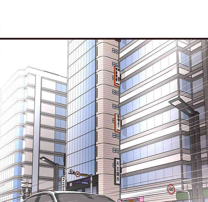 韩国漫画笨蛋哥哥韩漫_笨蛋哥哥-第13话在线免费阅读-韩国漫画-第37张图片