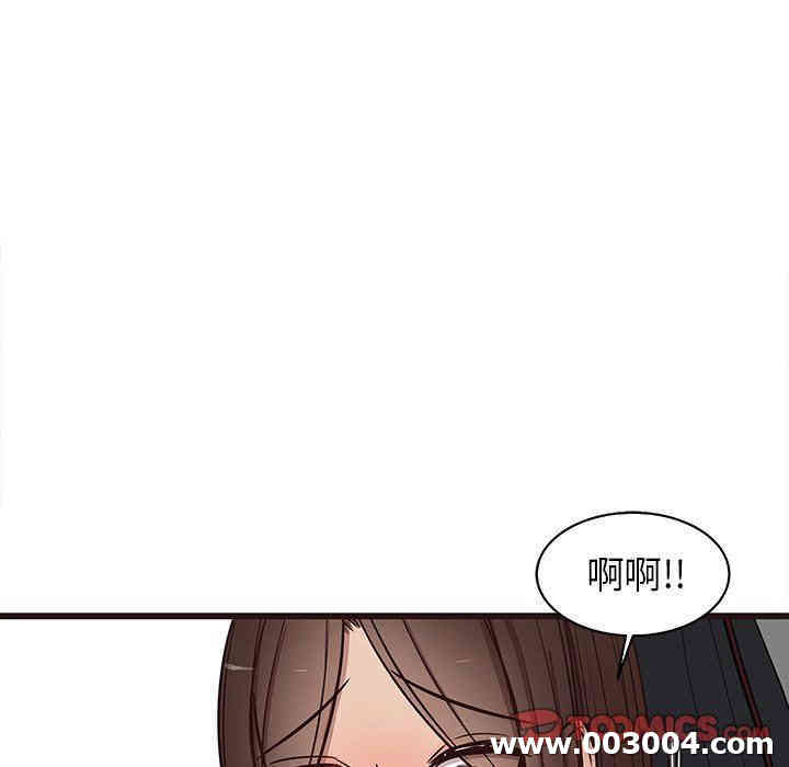 韩国漫画笨蛋哥哥韩漫_笨蛋哥哥-第13话在线免费阅读-韩国漫画-第54张图片