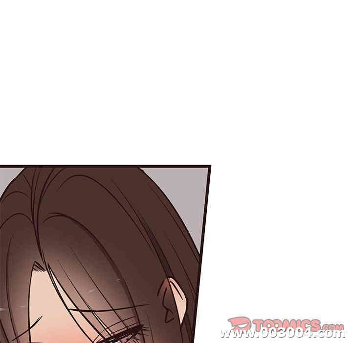 韩国漫画笨蛋哥哥韩漫_笨蛋哥哥-第13话在线免费阅读-韩国漫画-第60张图片