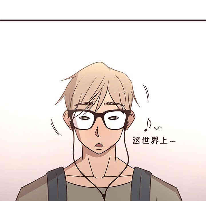 韩国漫画笨蛋哥哥韩漫_笨蛋哥哥-第13话在线免费阅读-韩国漫画-第67张图片