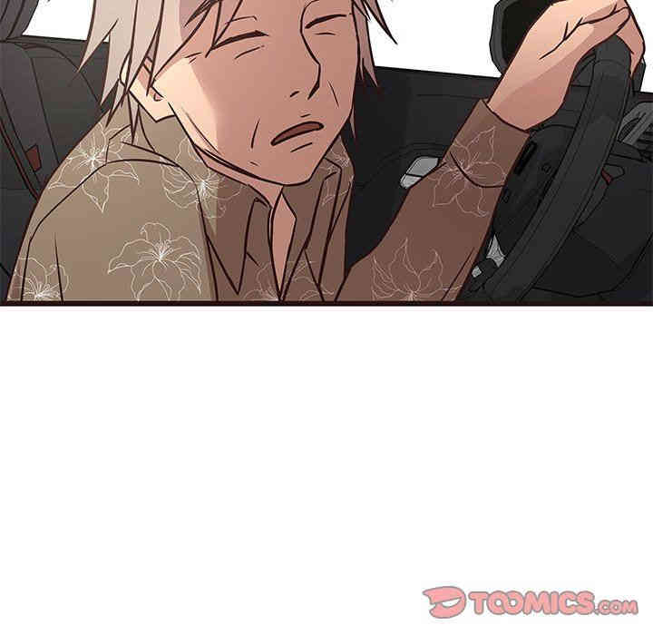 韩国漫画笨蛋哥哥韩漫_笨蛋哥哥-第13话在线免费阅读-韩国漫画-第75张图片