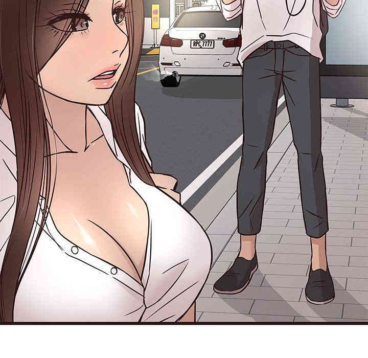 韩国漫画笨蛋哥哥韩漫_笨蛋哥哥-第13话在线免费阅读-韩国漫画-第80张图片