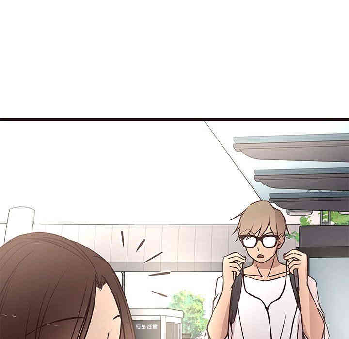 韩国漫画笨蛋哥哥韩漫_笨蛋哥哥-第13话在线免费阅读-韩国漫画-第79张图片