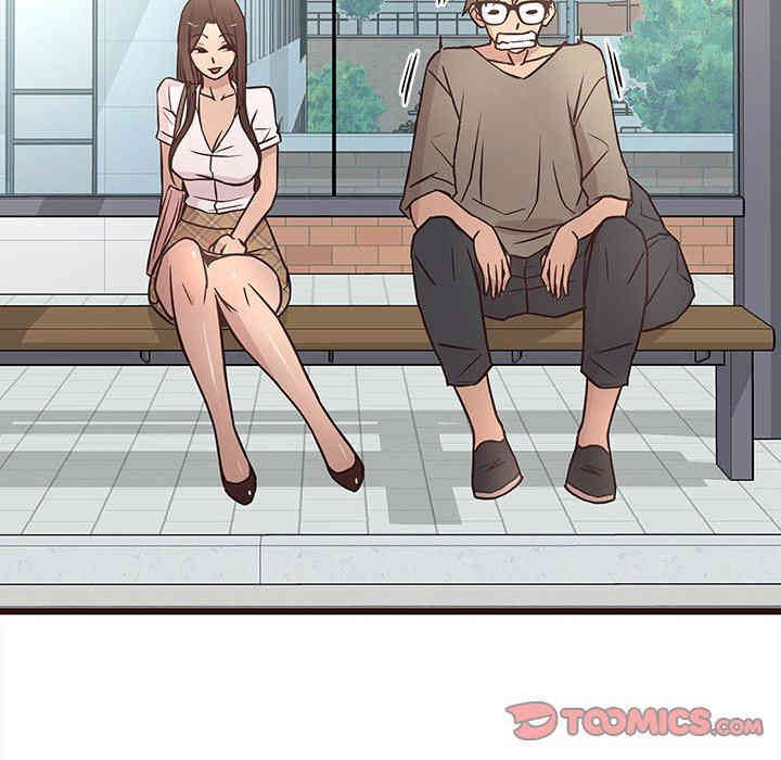 韩国漫画笨蛋哥哥韩漫_笨蛋哥哥-第13话在线免费阅读-韩国漫画-第87张图片