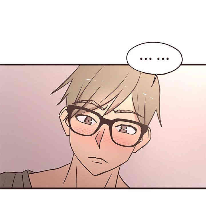 韩国漫画笨蛋哥哥韩漫_笨蛋哥哥-第13话在线免费阅读-韩国漫画-第92张图片