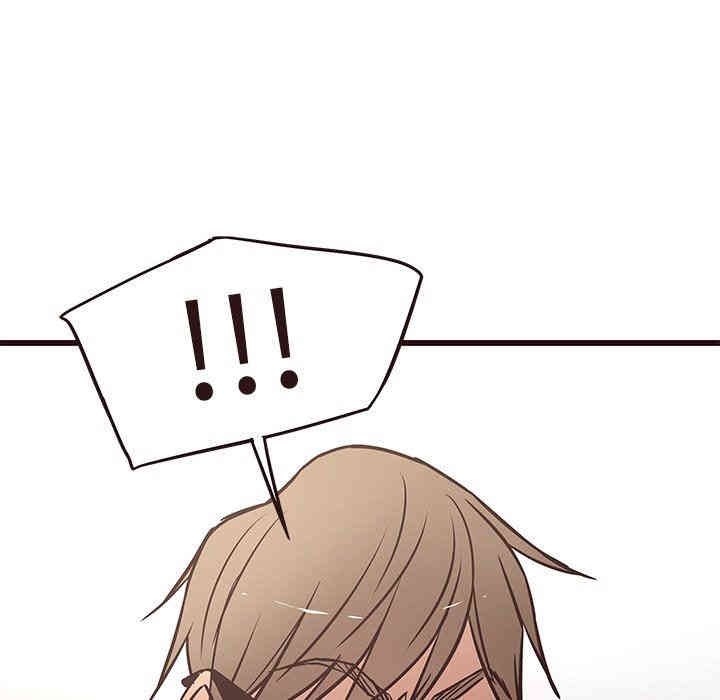 韩国漫画笨蛋哥哥韩漫_笨蛋哥哥-第13话在线免费阅读-韩国漫画-第101张图片