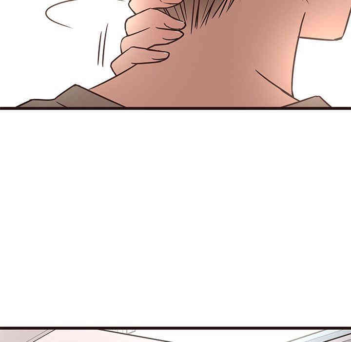 韩国漫画笨蛋哥哥韩漫_笨蛋哥哥-第13话在线免费阅读-韩国漫画-第119张图片