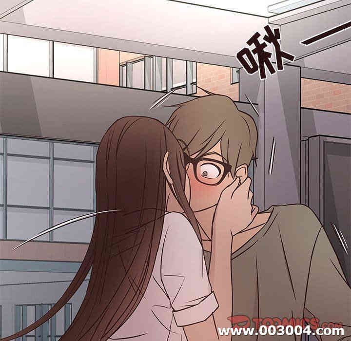 韩国漫画笨蛋哥哥韩漫_笨蛋哥哥-第13话在线免费阅读-韩国漫画-第120张图片