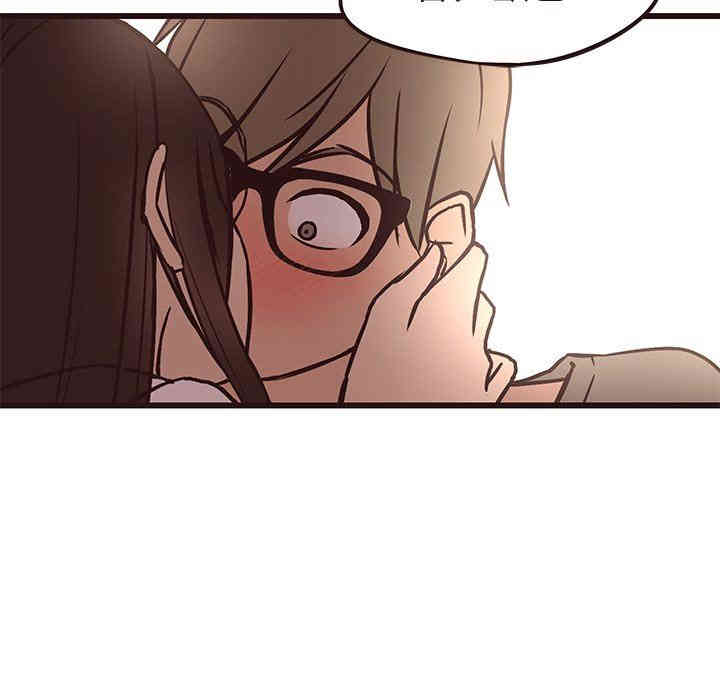 韩国漫画笨蛋哥哥韩漫_笨蛋哥哥-第13话在线免费阅读-韩国漫画-第124张图片
