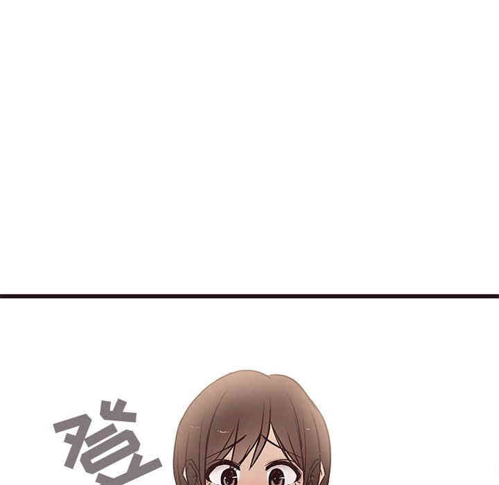 韩国漫画笨蛋哥哥韩漫_笨蛋哥哥-第13话在线免费阅读-韩国漫画-第125张图片