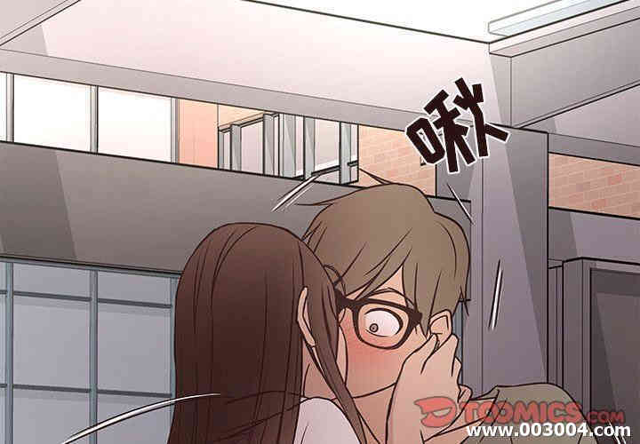韩国漫画笨蛋哥哥韩漫_笨蛋哥哥-第14话在线免费阅读-韩国漫画-第2张图片