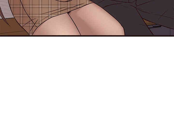韩国漫画笨蛋哥哥韩漫_笨蛋哥哥-第14话在线免费阅读-韩国漫画-第4张图片