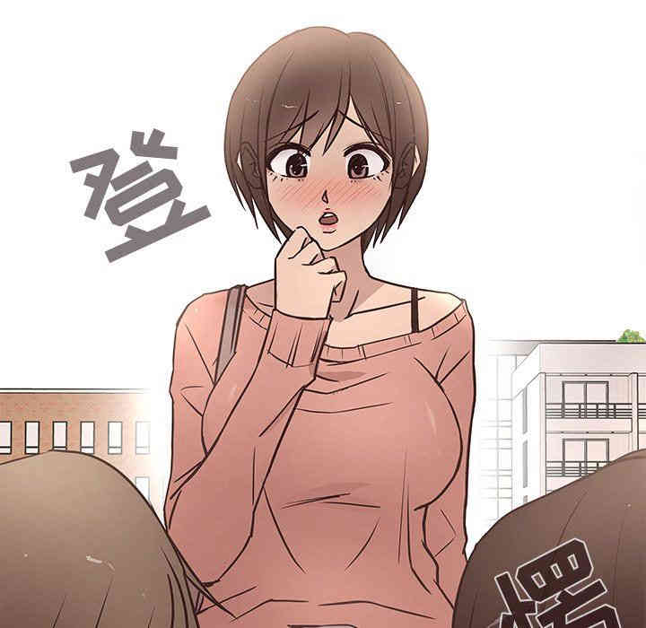 韩国漫画笨蛋哥哥韩漫_笨蛋哥哥-第14话在线免费阅读-韩国漫画-第7张图片