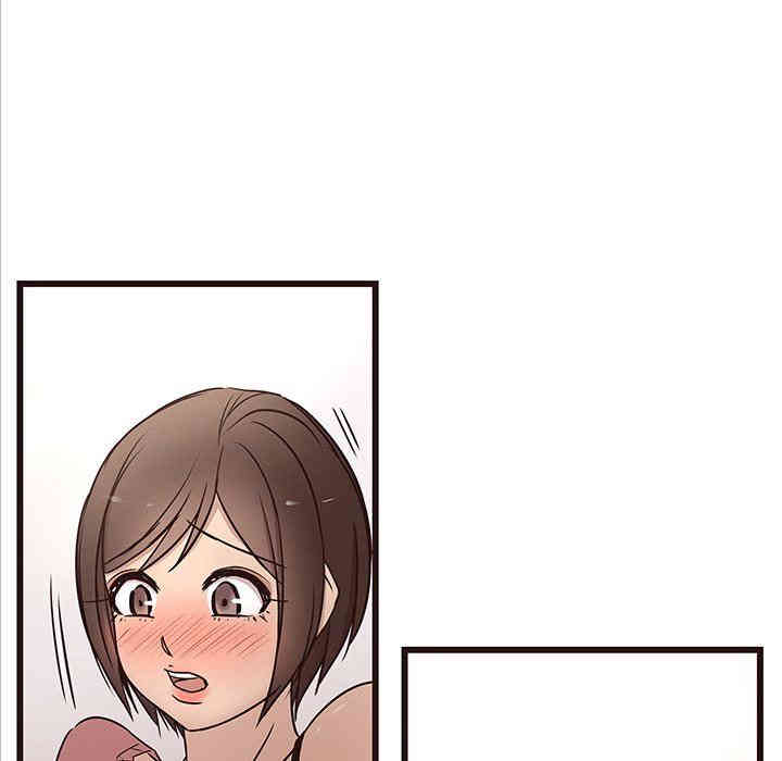 韩国漫画笨蛋哥哥韩漫_笨蛋哥哥-第14话在线免费阅读-韩国漫画-第12张图片