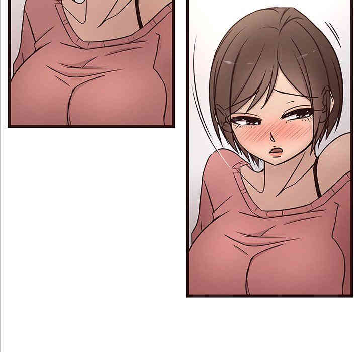韩国漫画笨蛋哥哥韩漫_笨蛋哥哥-第14话在线免费阅读-韩国漫画-第13张图片
