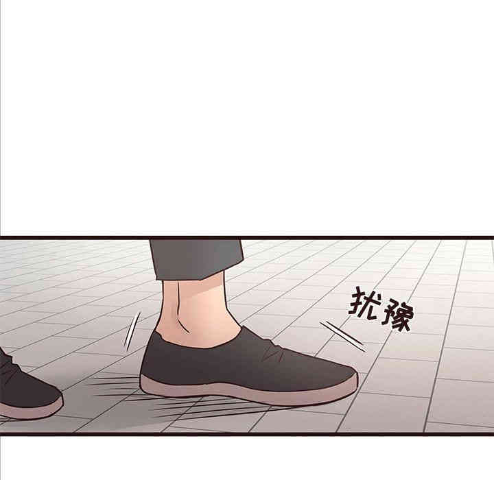 韩国漫画笨蛋哥哥韩漫_笨蛋哥哥-第14话在线免费阅读-韩国漫画-第16张图片