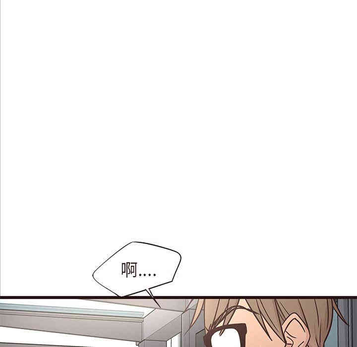 韩国漫画笨蛋哥哥韩漫_笨蛋哥哥-第14话在线免费阅读-韩国漫画-第17张图片