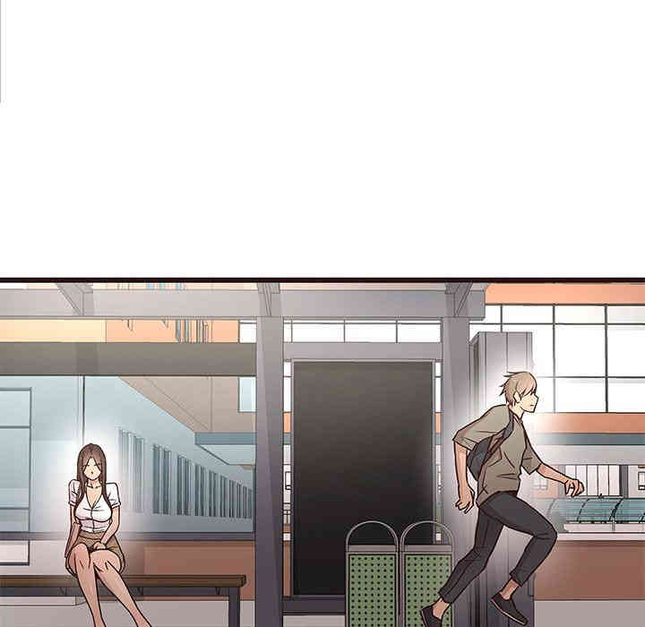 韩国漫画笨蛋哥哥韩漫_笨蛋哥哥-第14话在线免费阅读-韩国漫画-第22张图片