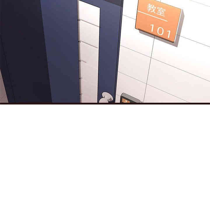 韩国漫画笨蛋哥哥韩漫_笨蛋哥哥-第14话在线免费阅读-韩国漫画-第27张图片