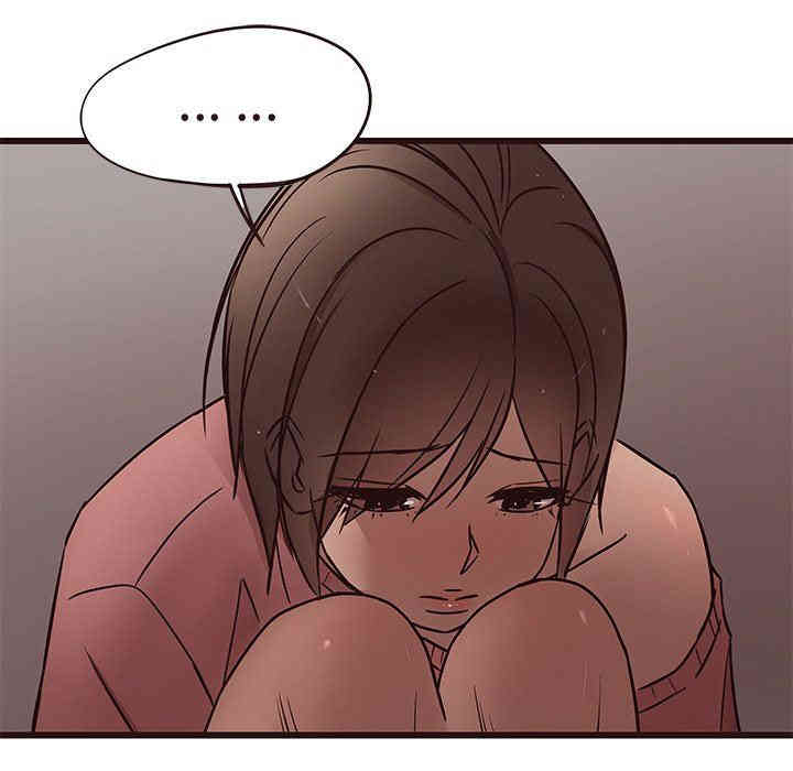 韩国漫画笨蛋哥哥韩漫_笨蛋哥哥-第14话在线免费阅读-韩国漫画-第30张图片