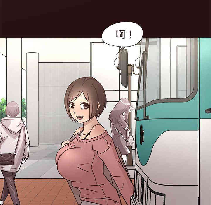 韩国漫画笨蛋哥哥韩漫_笨蛋哥哥-第14话在线免费阅读-韩国漫画-第37张图片