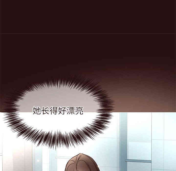 韩国漫画笨蛋哥哥韩漫_笨蛋哥哥-第14话在线免费阅读-韩国漫画-第40张图片