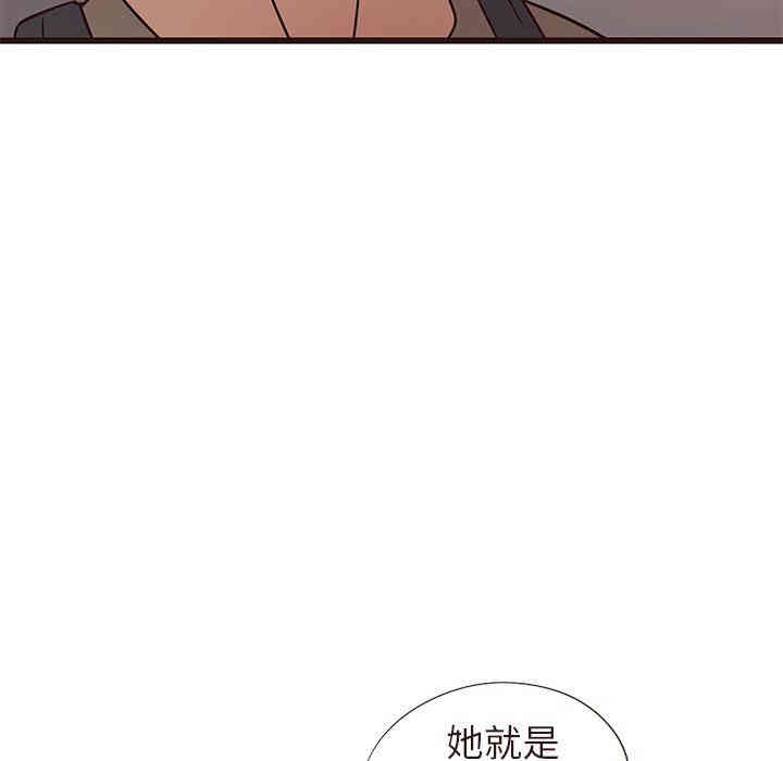 韩国漫画笨蛋哥哥韩漫_笨蛋哥哥-第14话在线免费阅读-韩国漫画-第51张图片