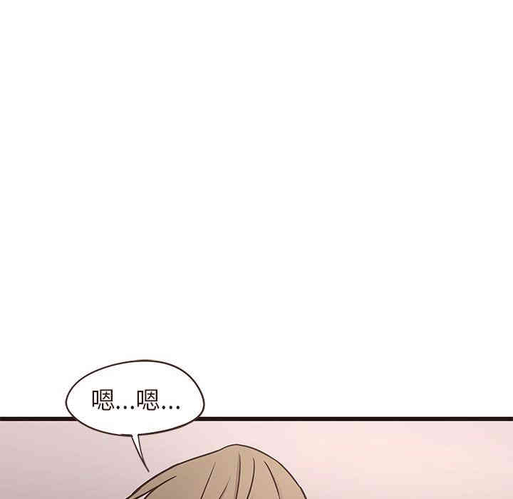 韩国漫画笨蛋哥哥韩漫_笨蛋哥哥-第14话在线免费阅读-韩国漫画-第57张图片