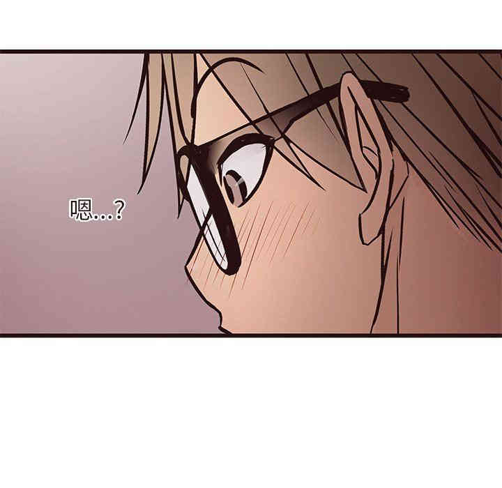 韩国漫画笨蛋哥哥韩漫_笨蛋哥哥-第14话在线免费阅读-韩国漫画-第67张图片