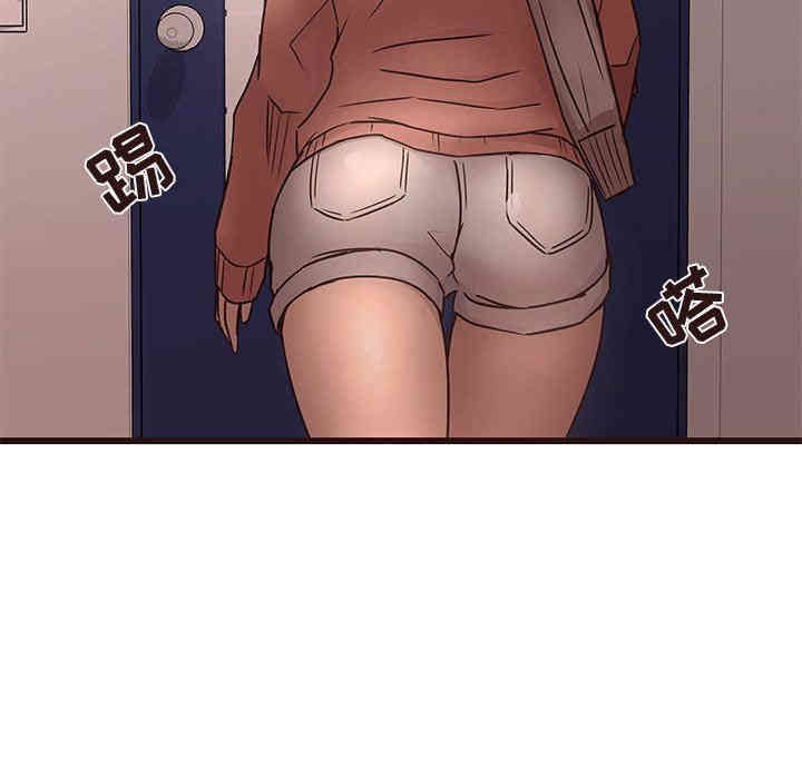 韩国漫画笨蛋哥哥韩漫_笨蛋哥哥-第14话在线免费阅读-韩国漫画-第71张图片