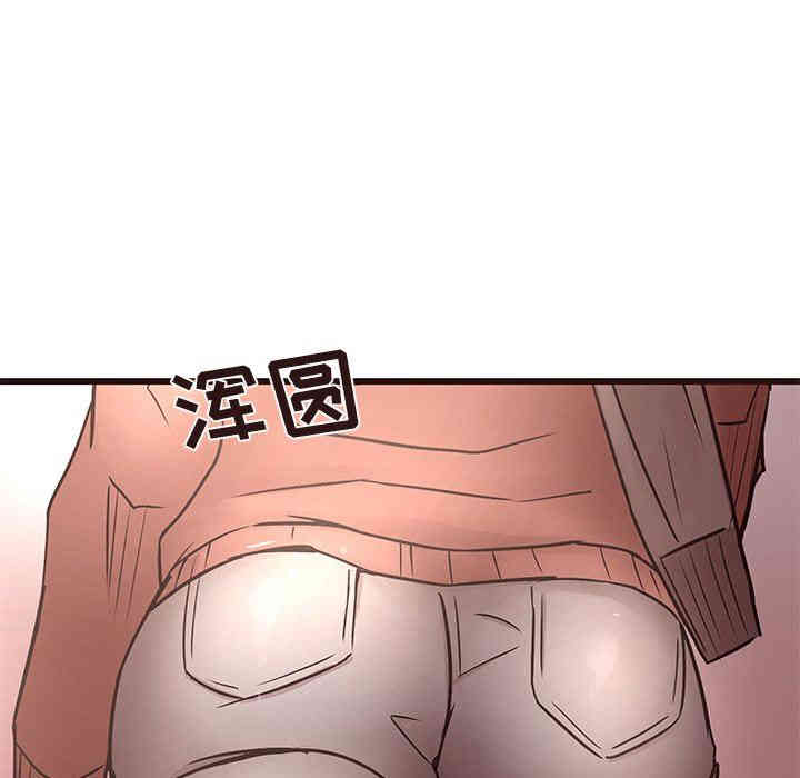 韩国漫画笨蛋哥哥韩漫_笨蛋哥哥-第14话在线免费阅读-韩国漫画-第72张图片
