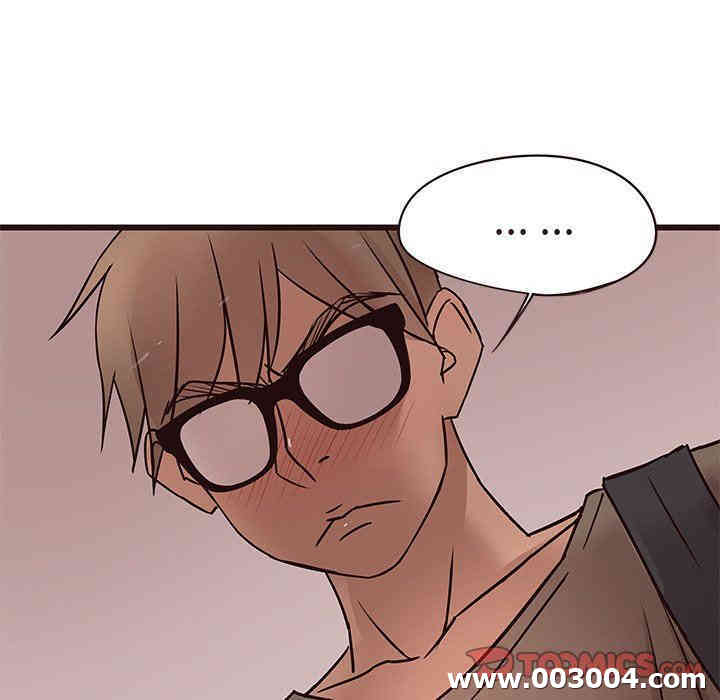 韩国漫画笨蛋哥哥韩漫_笨蛋哥哥-第14话在线免费阅读-韩国漫画-第74张图片