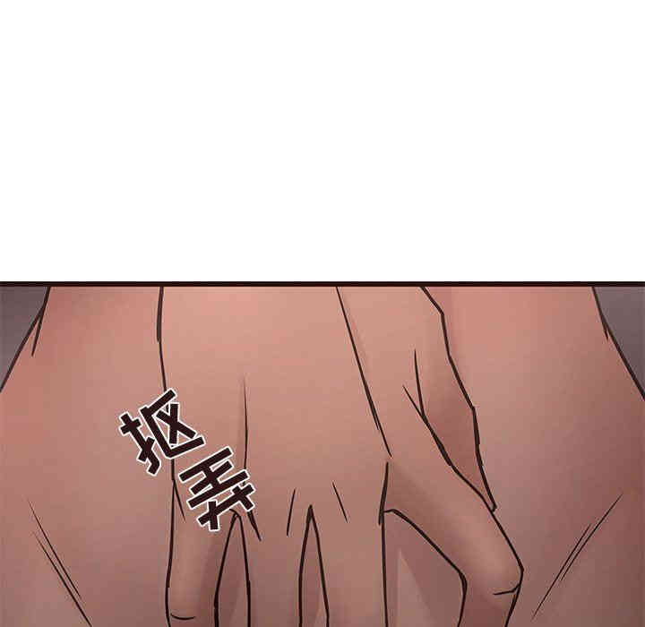 韩国漫画笨蛋哥哥韩漫_笨蛋哥哥-第14话在线免费阅读-韩国漫画-第83张图片