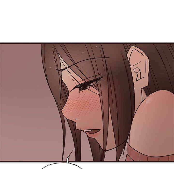 韩国漫画笨蛋哥哥韩漫_笨蛋哥哥-第14话在线免费阅读-韩国漫画-第85张图片