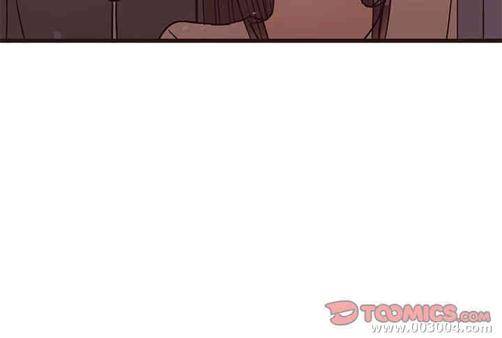 韩国漫画笨蛋哥哥韩漫_笨蛋哥哥-第14话在线免费阅读-韩国漫画-第110张图片