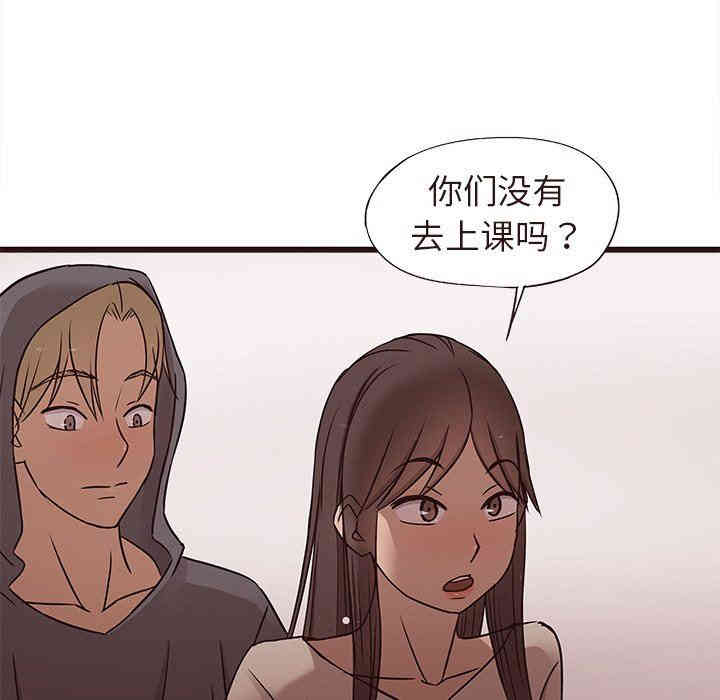 韩国漫画笨蛋哥哥韩漫_笨蛋哥哥-第15话在线免费阅读-韩国漫画-第14张图片