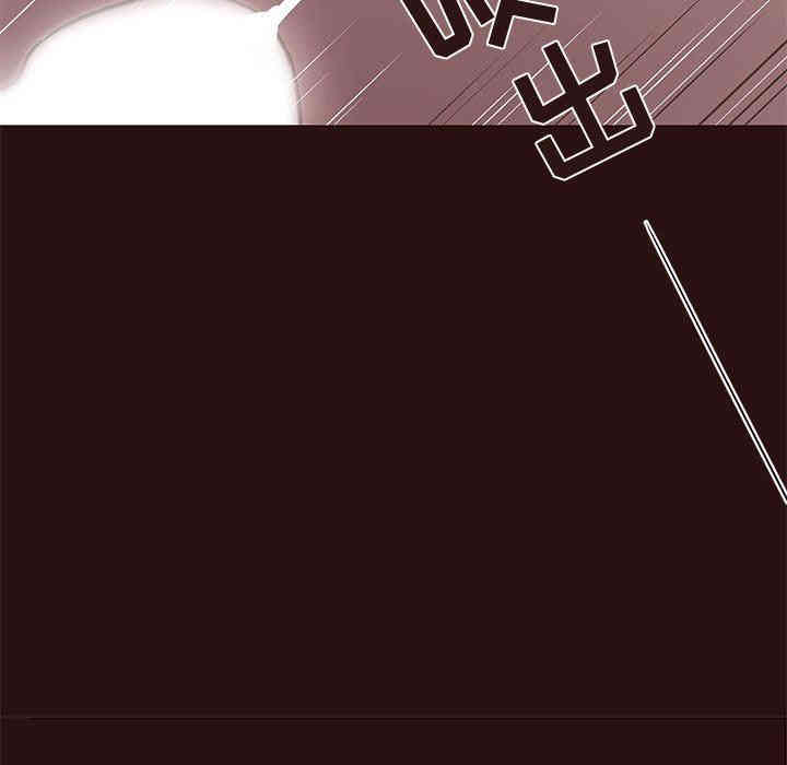 韩国漫画笨蛋哥哥韩漫_笨蛋哥哥-第15话在线免费阅读-韩国漫画-第37张图片