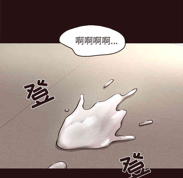 韩国漫画笨蛋哥哥韩漫_笨蛋哥哥-第15话在线免费阅读-韩国漫画-第38张图片