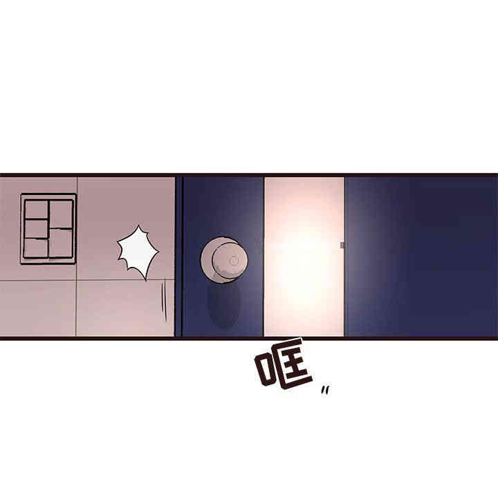 韩国漫画笨蛋哥哥韩漫_笨蛋哥哥-第15话在线免费阅读-韩国漫画-第50张图片