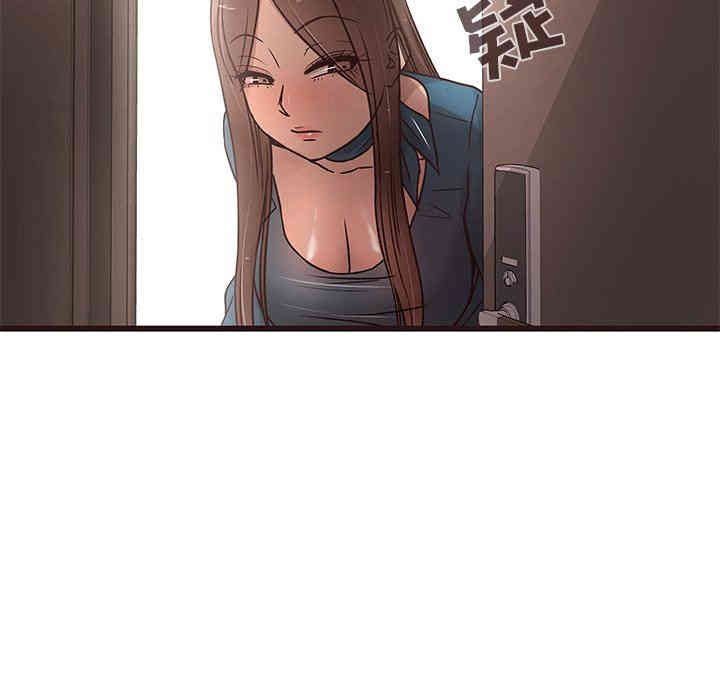 韩国漫画笨蛋哥哥韩漫_笨蛋哥哥-第15话在线免费阅读-韩国漫画-第59张图片